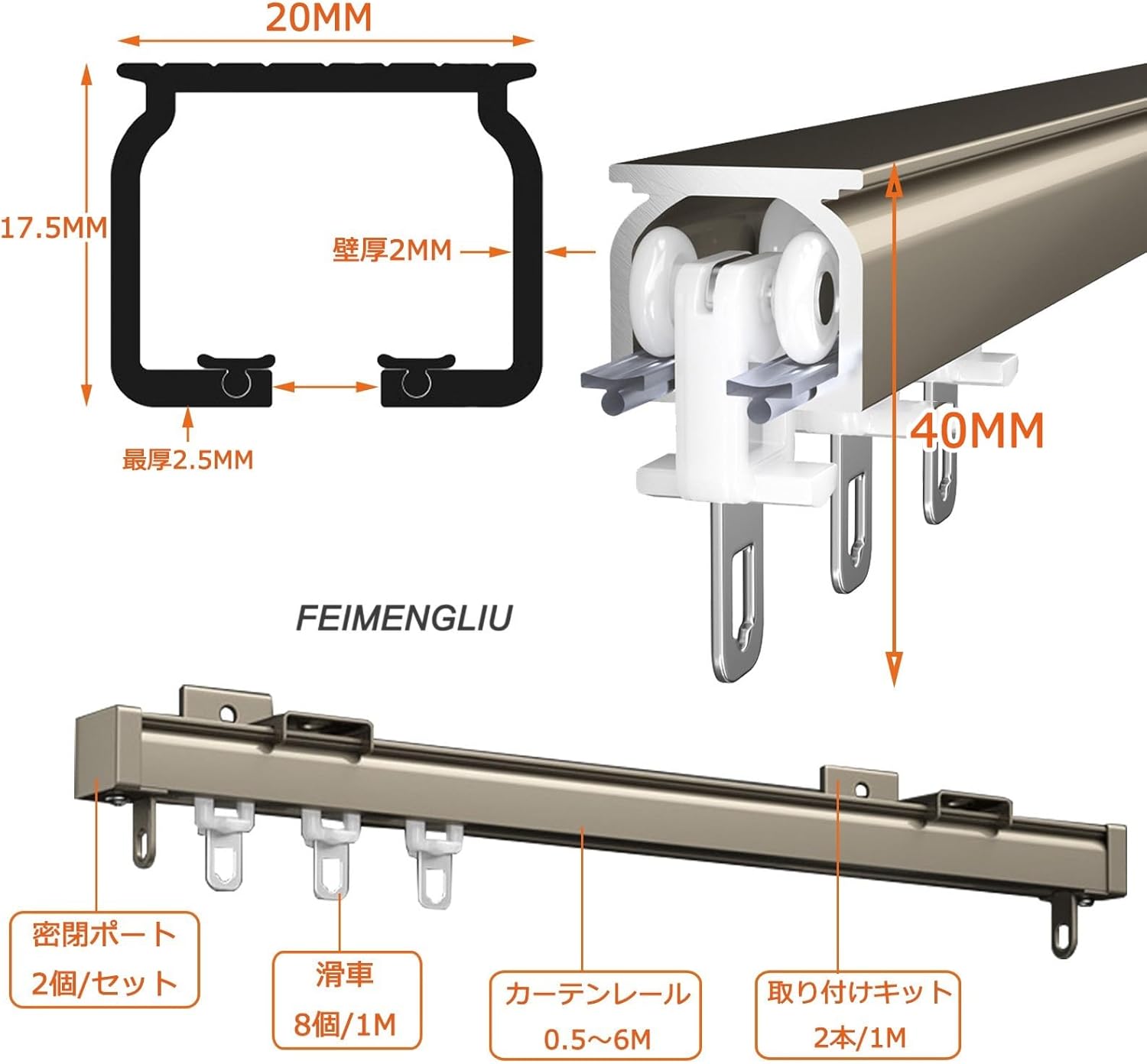Unity ユニティ レクリア フィトンチッド レクリアリキッド ノズル付き